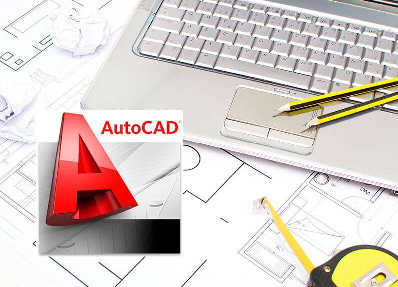 Curso de Autocad en Madrid, presencial e intensivo | Discovery Formación